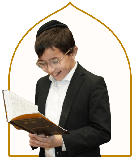 Boy reading sefer